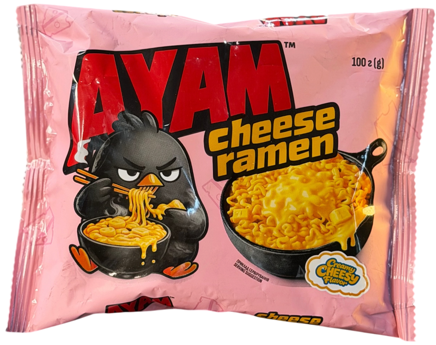 Cheese